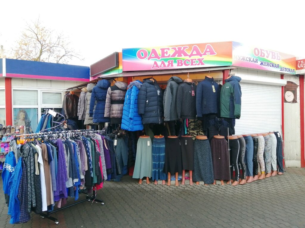 Clothing store Павильон Одежда для всех, Brest, photo
