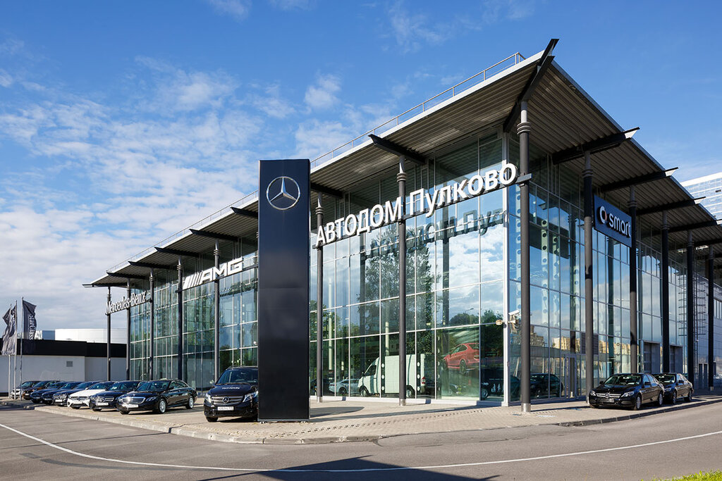 Car dealership Автодом Пулково – официальный дилер Mercedes-Benz, Saint Petersburg, photo