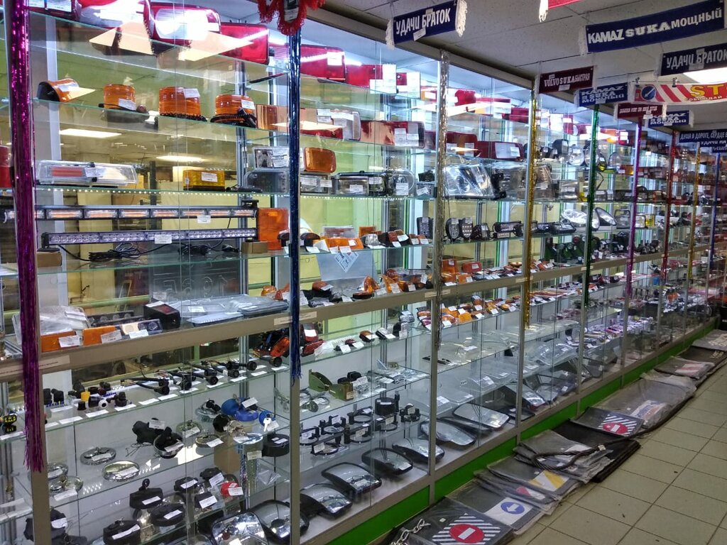 Сайт Магазина Слон Москва