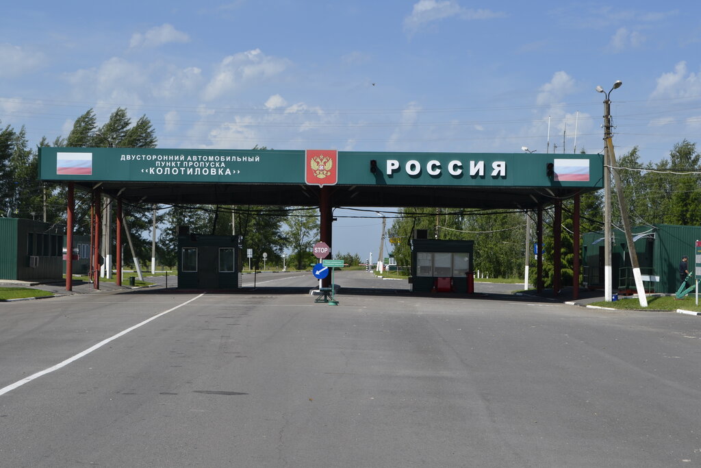Автомобильный пункт пропуска озинки