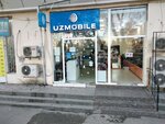 Uzmobile (Mirzo Ulugbek Street, 7), operador de telefonía móvil