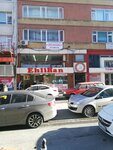 Dr. Deniz Temen Doruyol (Istanbul, Fatih, Sehremini Neighborhood, Basvekil Avenue, 3B) ، عيادة أمراض النساء