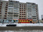 Фото 3 Юзр Страхование