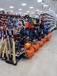 Уровень (Podgornaya ulitsa, 3), tienda de artículos para el hogar y productos químicos domésticos