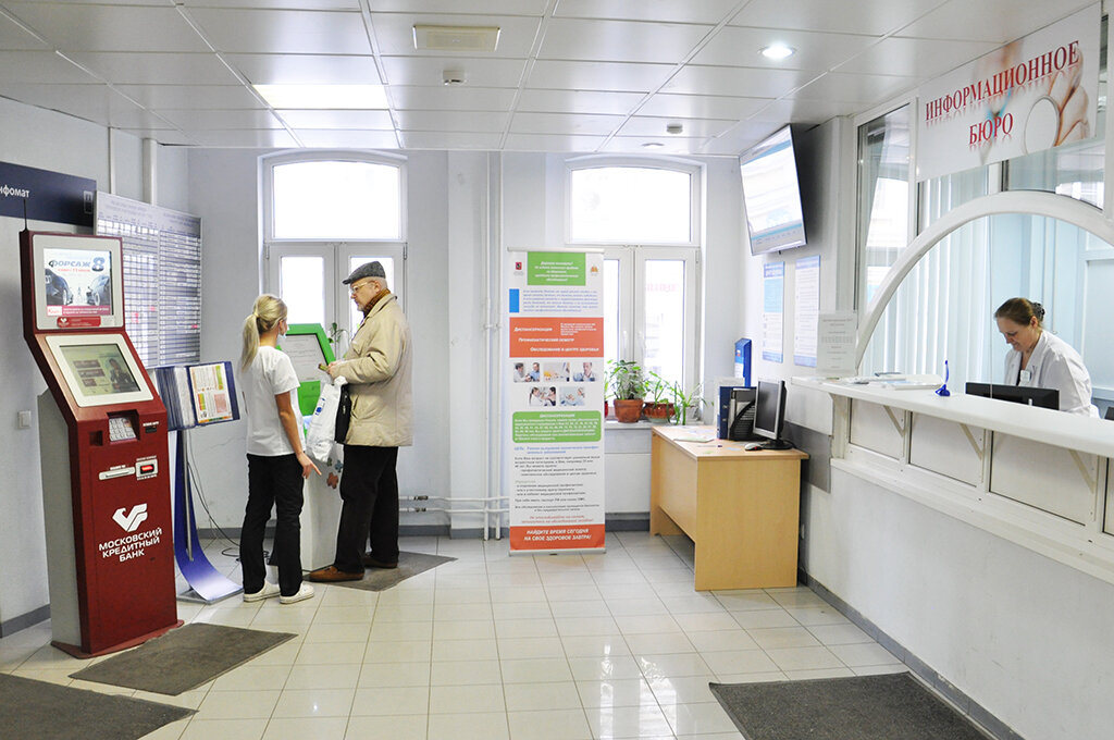 Polyclinic for adults Poliklinika № 5, filial 2, Moscow, photo