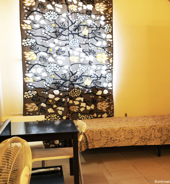 Фото Взлётная