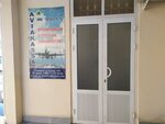 Travel lux (Anhor boʻyi koʻchasi, 18A), railway and air tickets