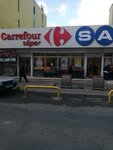 CarrefourSA (İstanbul, Fatih, Koca Mustafapaşa Cad., 154/1) ، سوبر ماركت