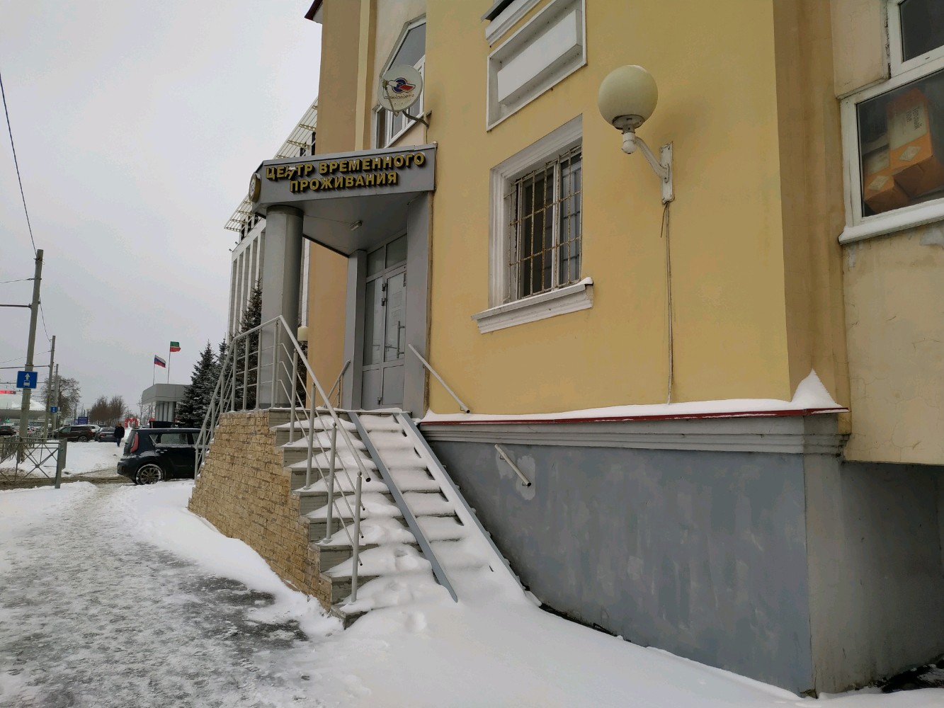 Фото Дюжина