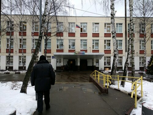 Общеобразовательная школа Школа № 902 Диалог, здание № 1, Москва, фото