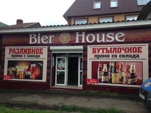 Bier House (Красноармейская ул., 14), магазин пива в Кирсанове