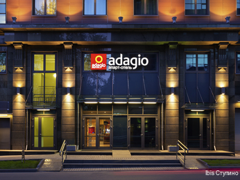 Фото ibis Ступино