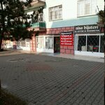 Black Sea Yufka Bazlama Kadaif (Ankara Province, Kecioren District, Tepebaşı Mah., Değirmen Sok., 1A) ، دقيق وحبوب
