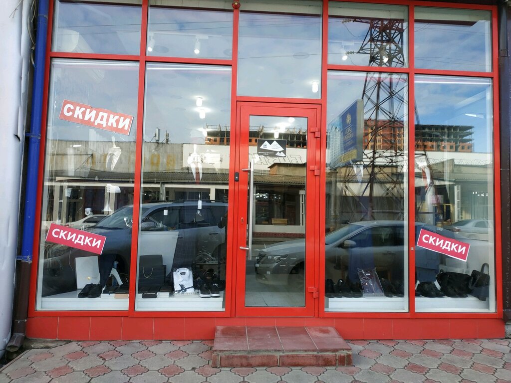 Магазины Одежды Махачкала Адреса