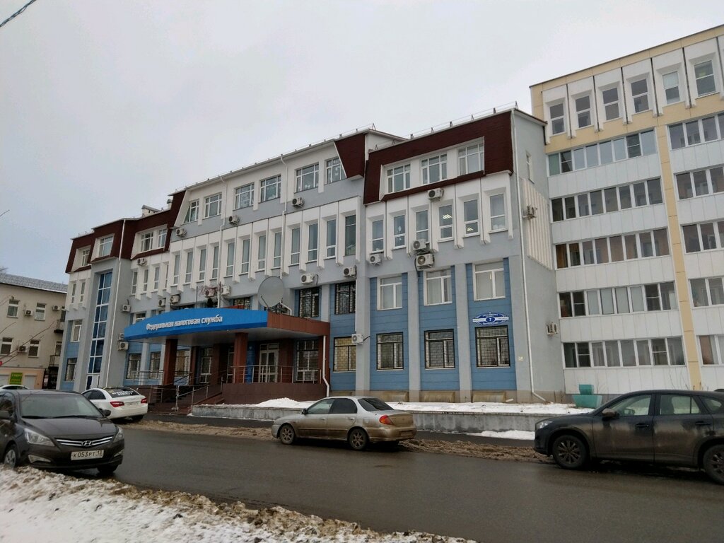 Tax auditing Tax Office, Saransk, photo