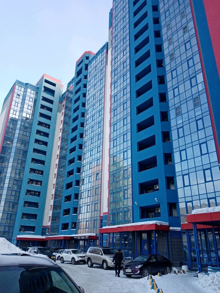 Medical rehabilitation centre Vosstanovitelny tsentr doktora Komissarova, Barnaul, photo