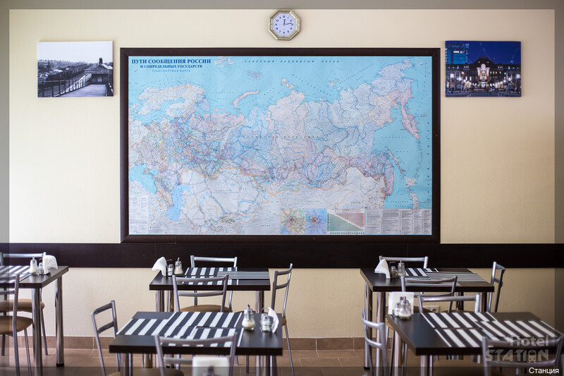 Фото Станция