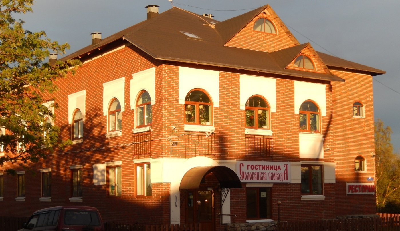 Фото отеля 1