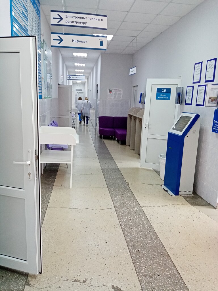 Children's polyclinic Detskaya poliklinika № 5 Gorodskaya detskaya bolnitsa № 3, Novokuznetsk, photo
