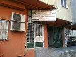 Asel Automotive (Istanbul, Umraniye, Necip Fazil Neighborhood, Amade Street, 4B), car service, auto repair