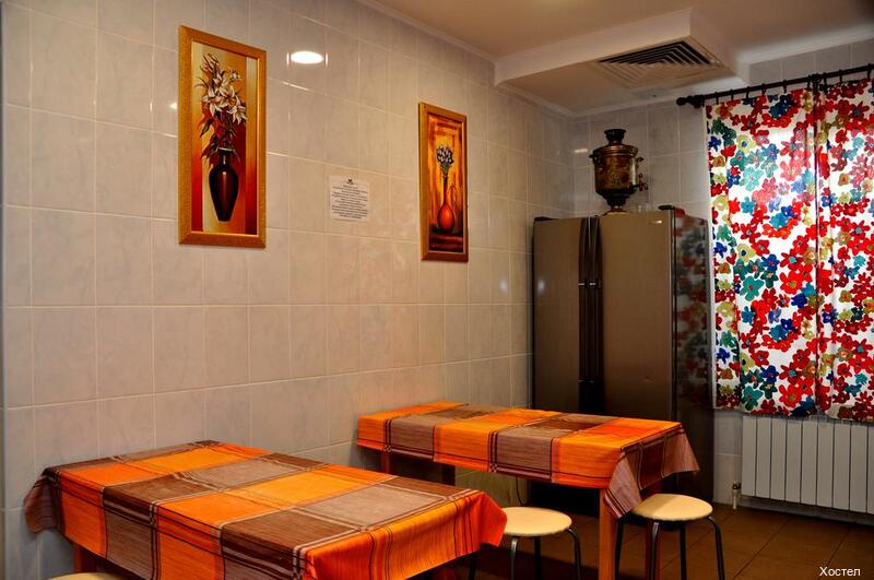 Фото Обнинск