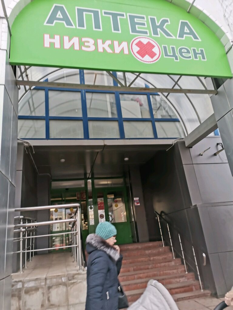 Clothing store Stimul, Tver, photo