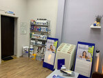 Atik (Altufyevskoye Highway, 41Ас5), wallpaper store