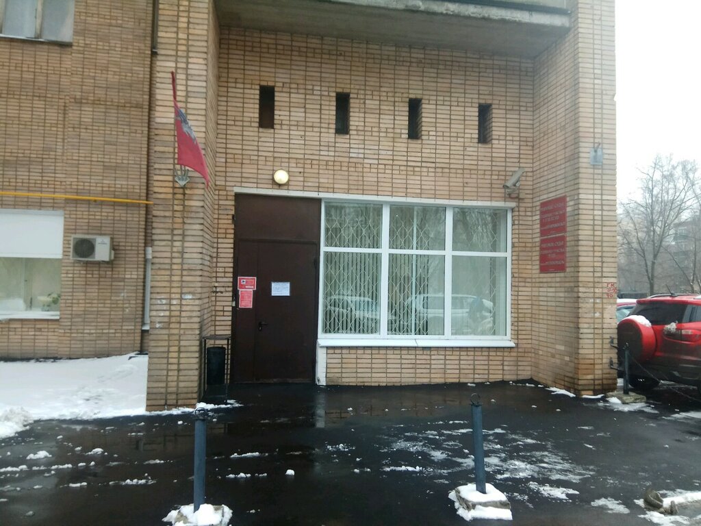 Justice of the peace Судебный участок мирового судьи № 112 района Преображенское, Moscow, photo