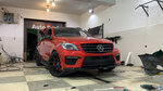 AutoReal (General Omarova Street, 90) ، ضبط الاستوديو