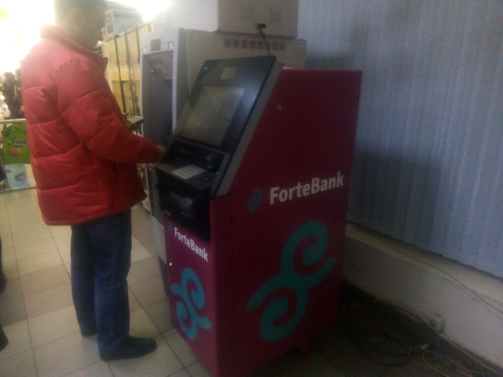 ATM ForteBank, Chimkent, photo