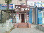 Art House (Nursultan Nazarbayev Avenue, 216/2), tienda de perfumes y cosmética