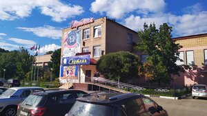 ДШИ им. Якова Флиера (Kalinina Street, 14), casa de la cultura
