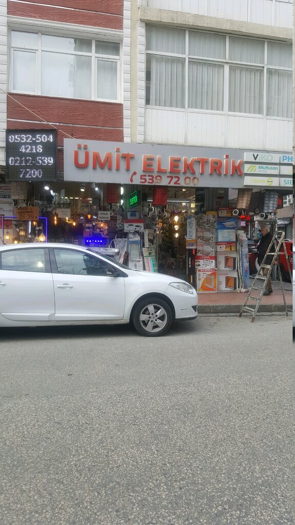 Electronic goods store Ümit Elektrik, Gungoren, photo