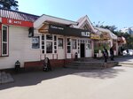 Продукты (Moskovskaya Square, 34) ، محل بقالة
