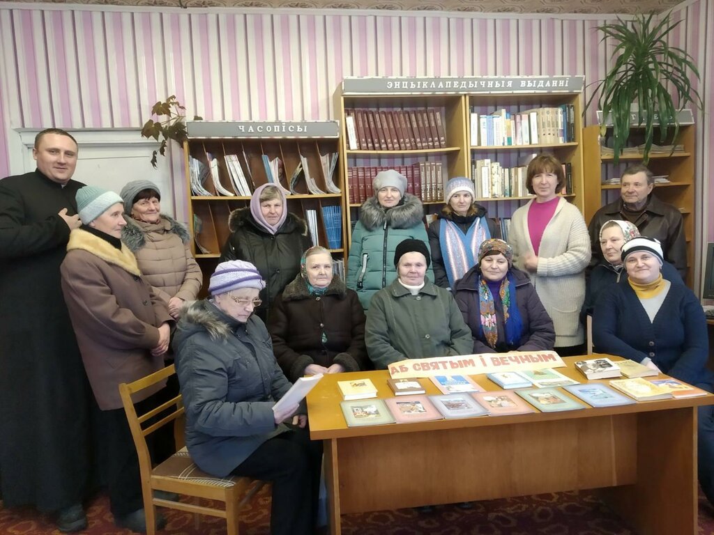 Library ГУК Сморгонская районная библиотека, филиал Лещенятская сельская библиотека, Grodno District, photo