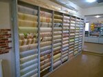Mir oboyev (ulitsa Gertsena, 108), wallpaper store