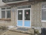 ПГАУ, факультет повышения квалификации (Sovkhoz-Tekhnikum Street, 2Б), education infrastructure