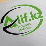 Копировальный центр (просп. Жибек Жолы, 50), копировальный центр в Алматы