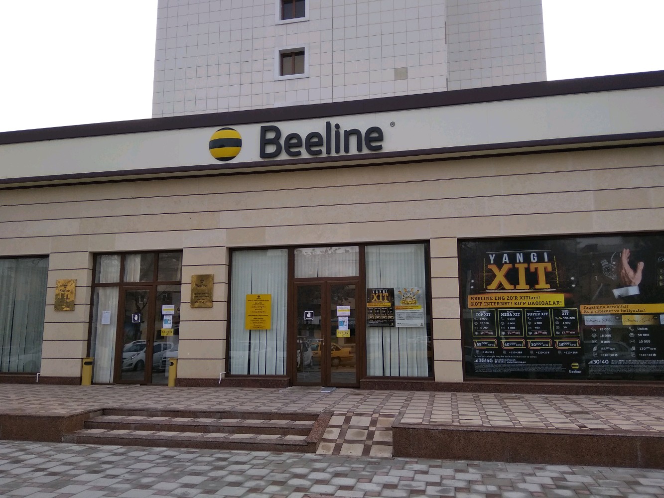 beeline, телекоммуникационная компания, ул. Гагарина, 85Б, Самарканд — Яндекс Карты