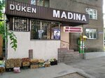 Madina (10th microdistrict, 12), tienda de productos