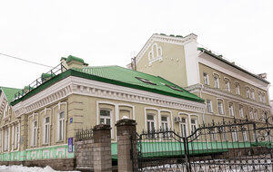 Усадьба Сазоновых (Kommunisticheskaya Street, 103) ، معلم جذب سياحي