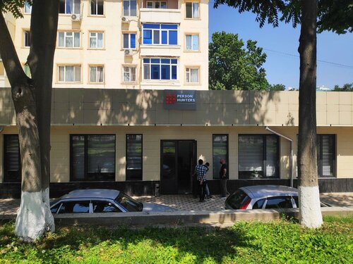 Kadrlar agentligi Person Hunters, Toshkent, foto