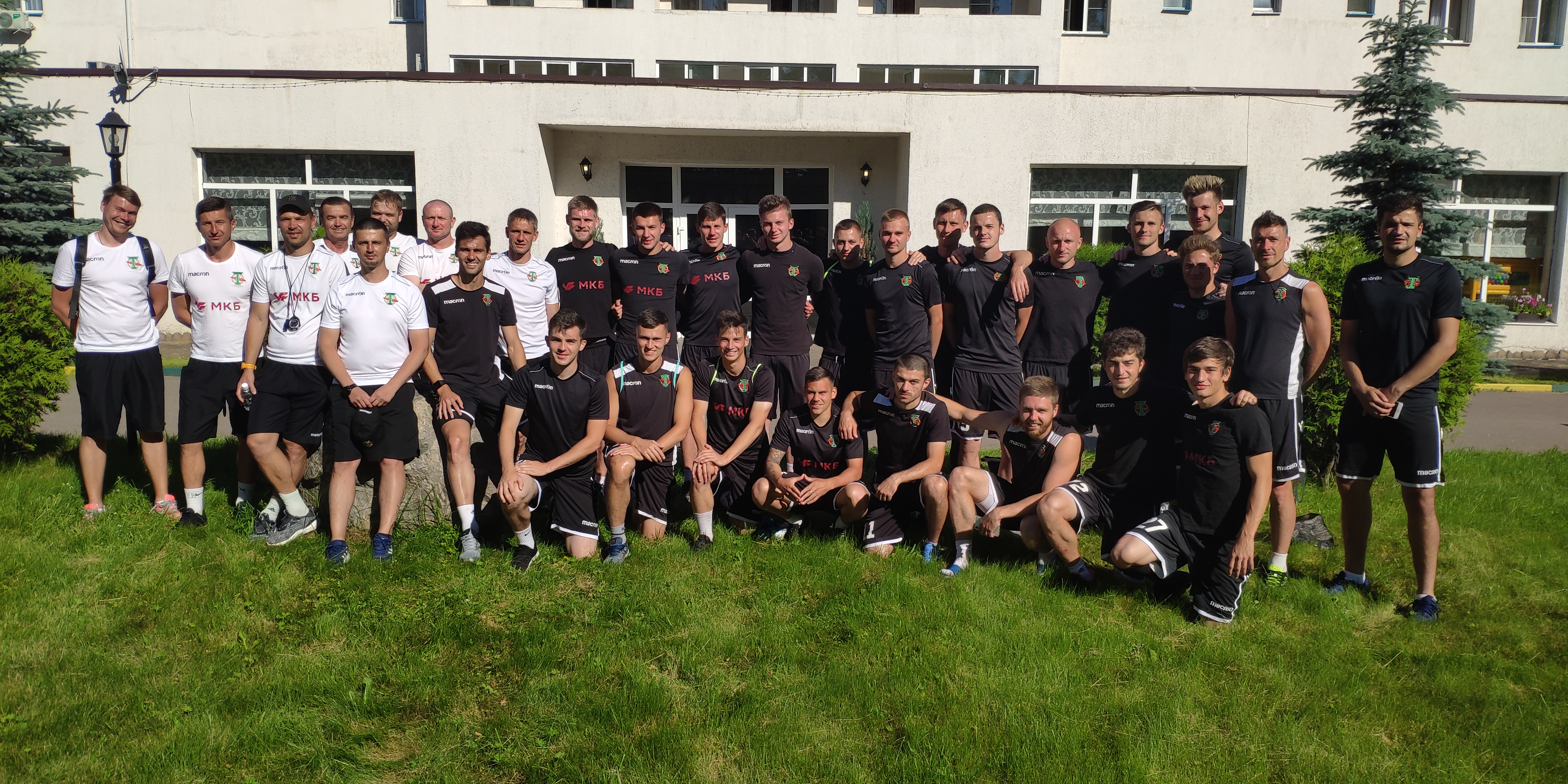 Фото Диамант