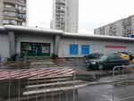AvtoALL (Каширское ш., 53, корп. 1, Москва), магазин автозапчастей и автотоваров в Москве