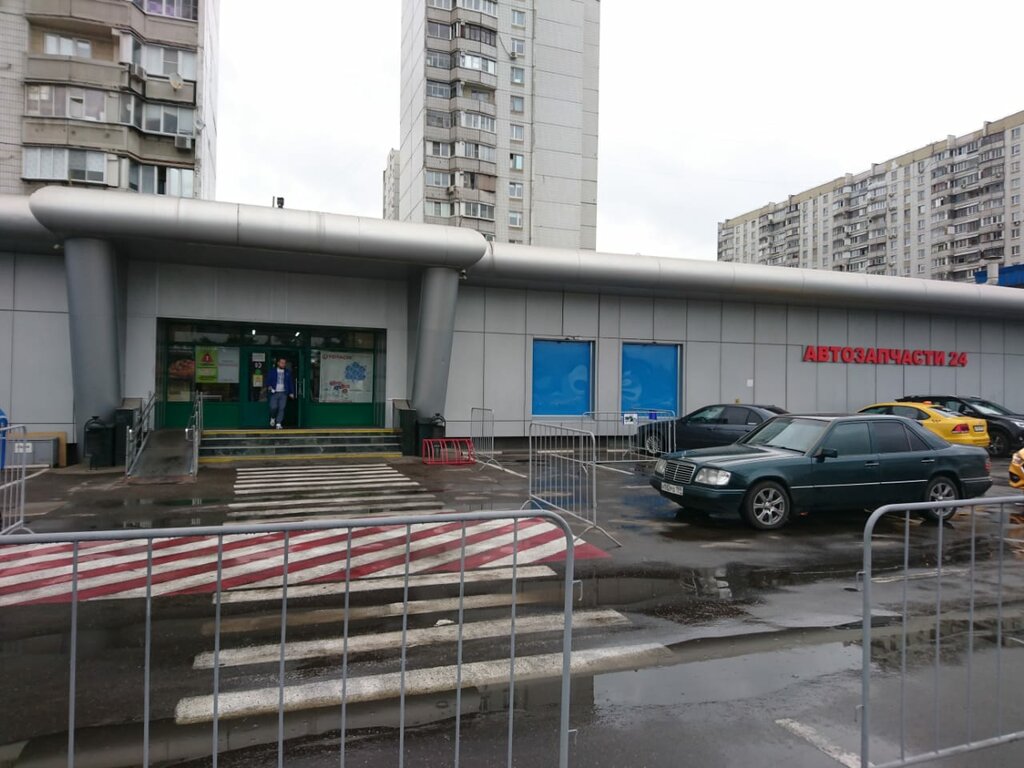 Магазин автозапчастей и автотоваров AvtoALL, Москва, фото