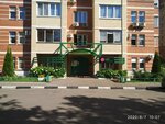 Obschestvo s ogranichennoi otvetstvennostyu Teploperspektiva (prospekt Patsayeva, 7к9), municipal housing authority