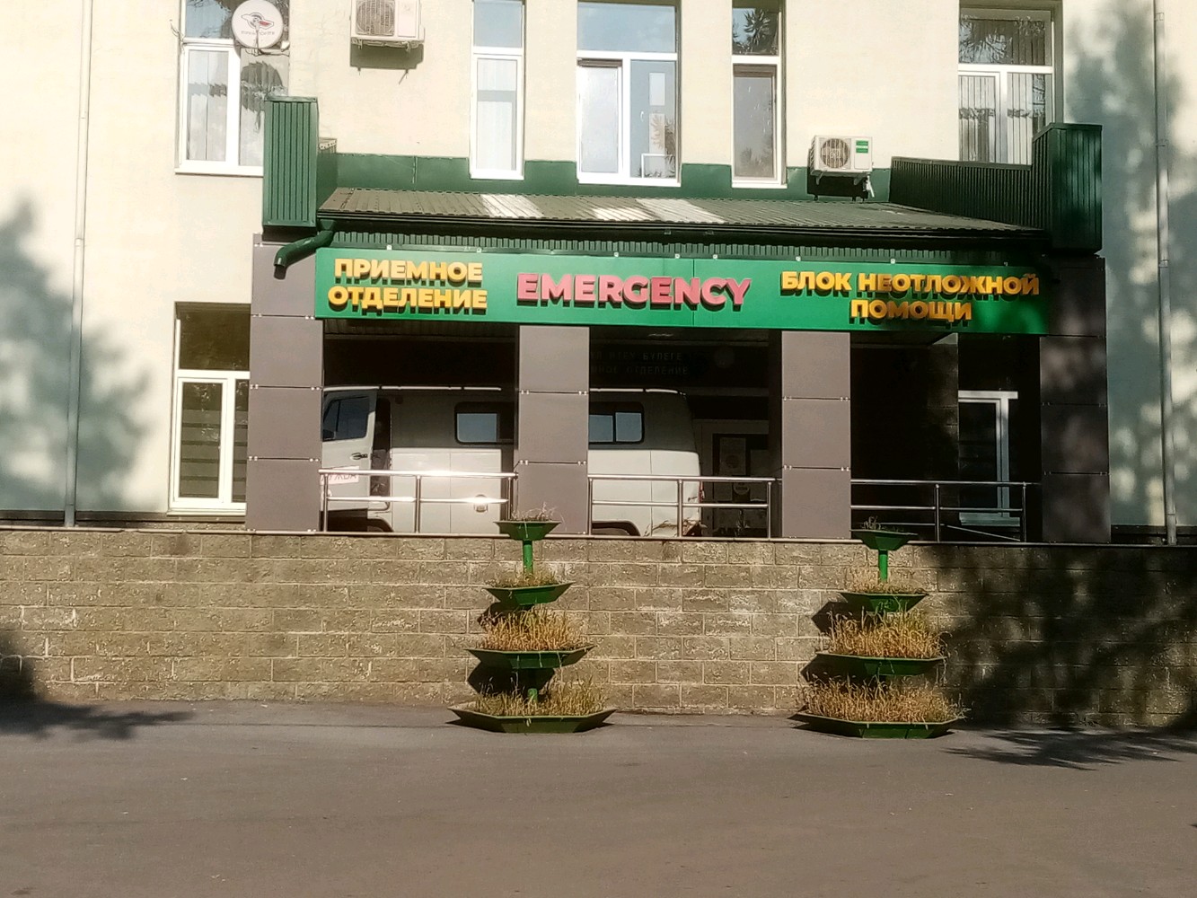 13 больница уфа фото Фото: ГКБ № 13, Приемный покой хирургии, больница для взрослых, ул. Ульяновых, 1