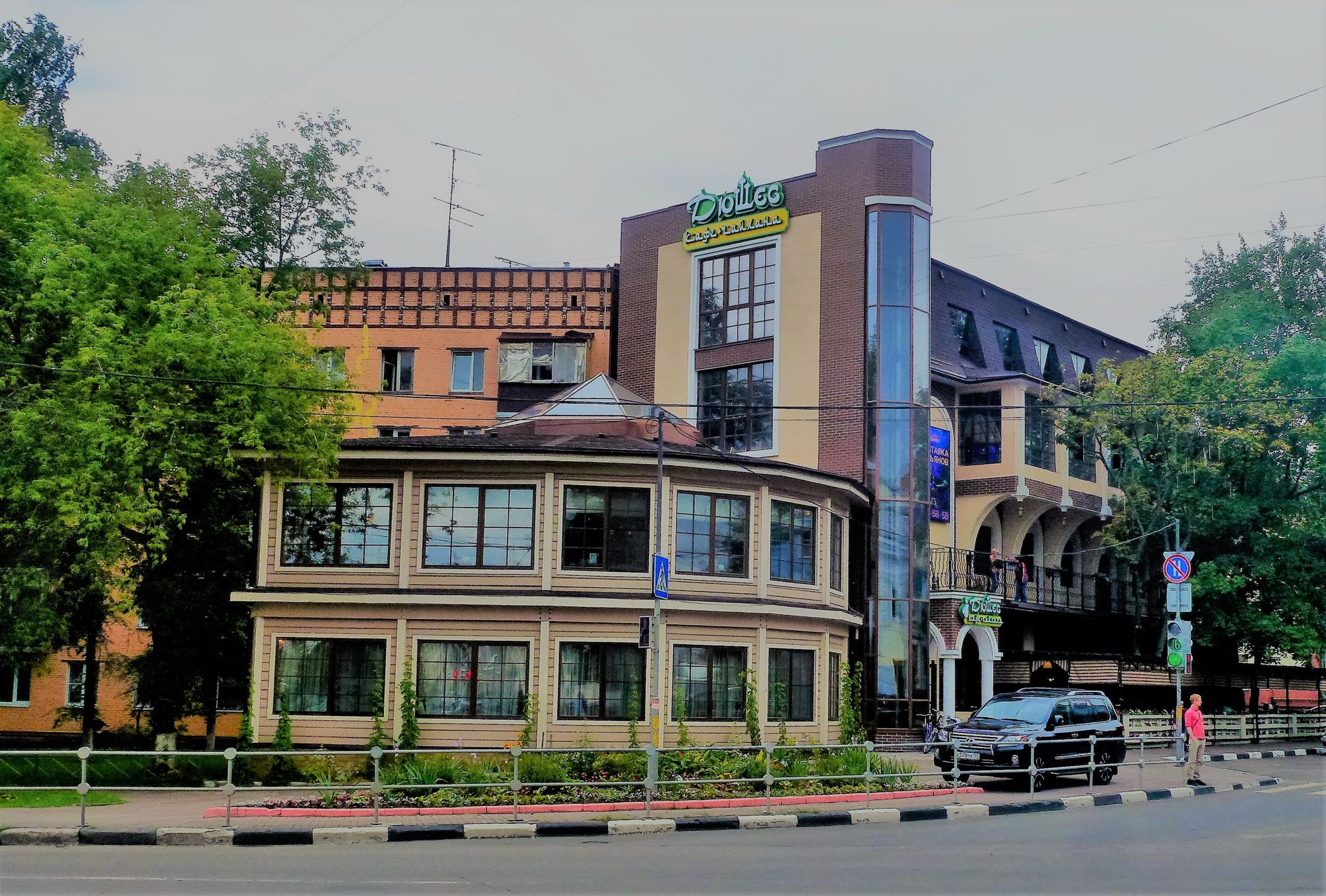 Фото Мансарда