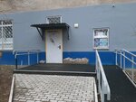 Школа гребли (ул. Танцорова, 27, Пермь), спортивная школа в Перми