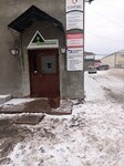 Гидрорез (Cehovaya Street, 58), diamond cutting